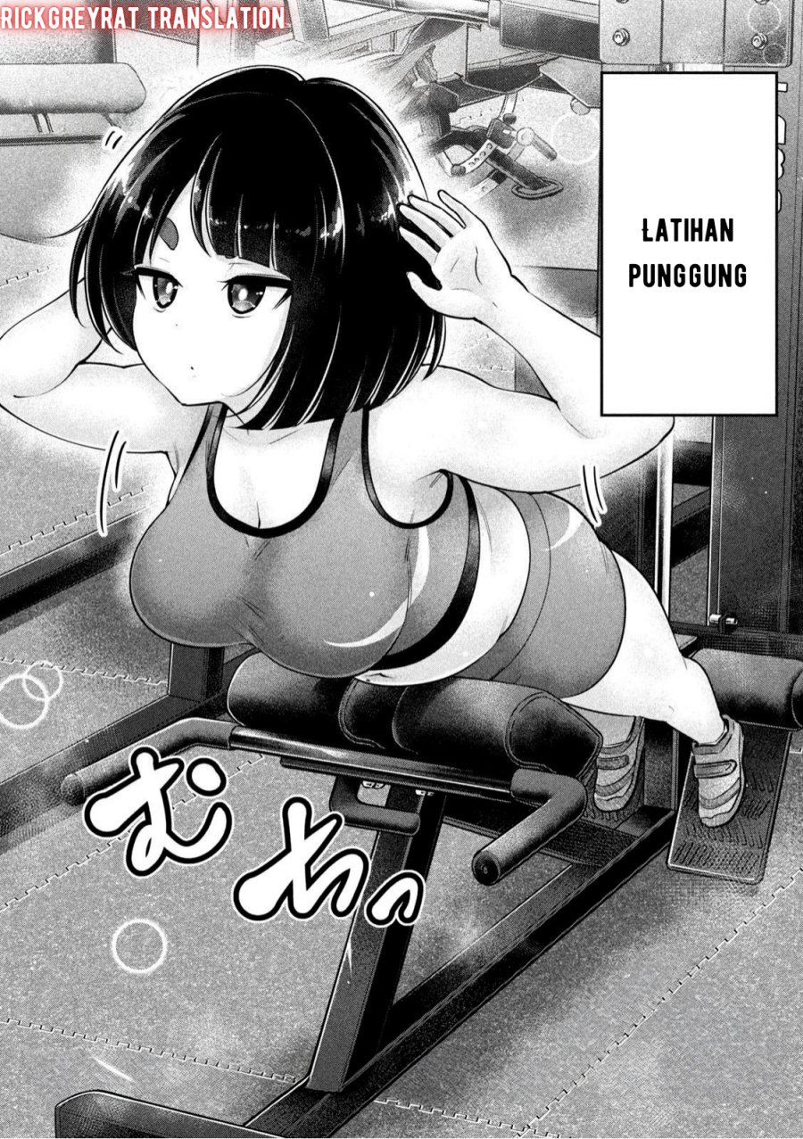 Ookii Muki Muki Chiisai Muchi Muchi Chapter 08 page 6