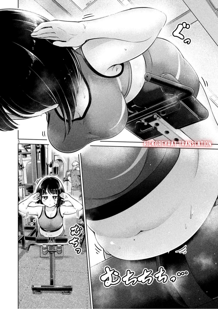 Ookii Muki Muki Chiisai Muchi Muchi Chapter 08 page 10