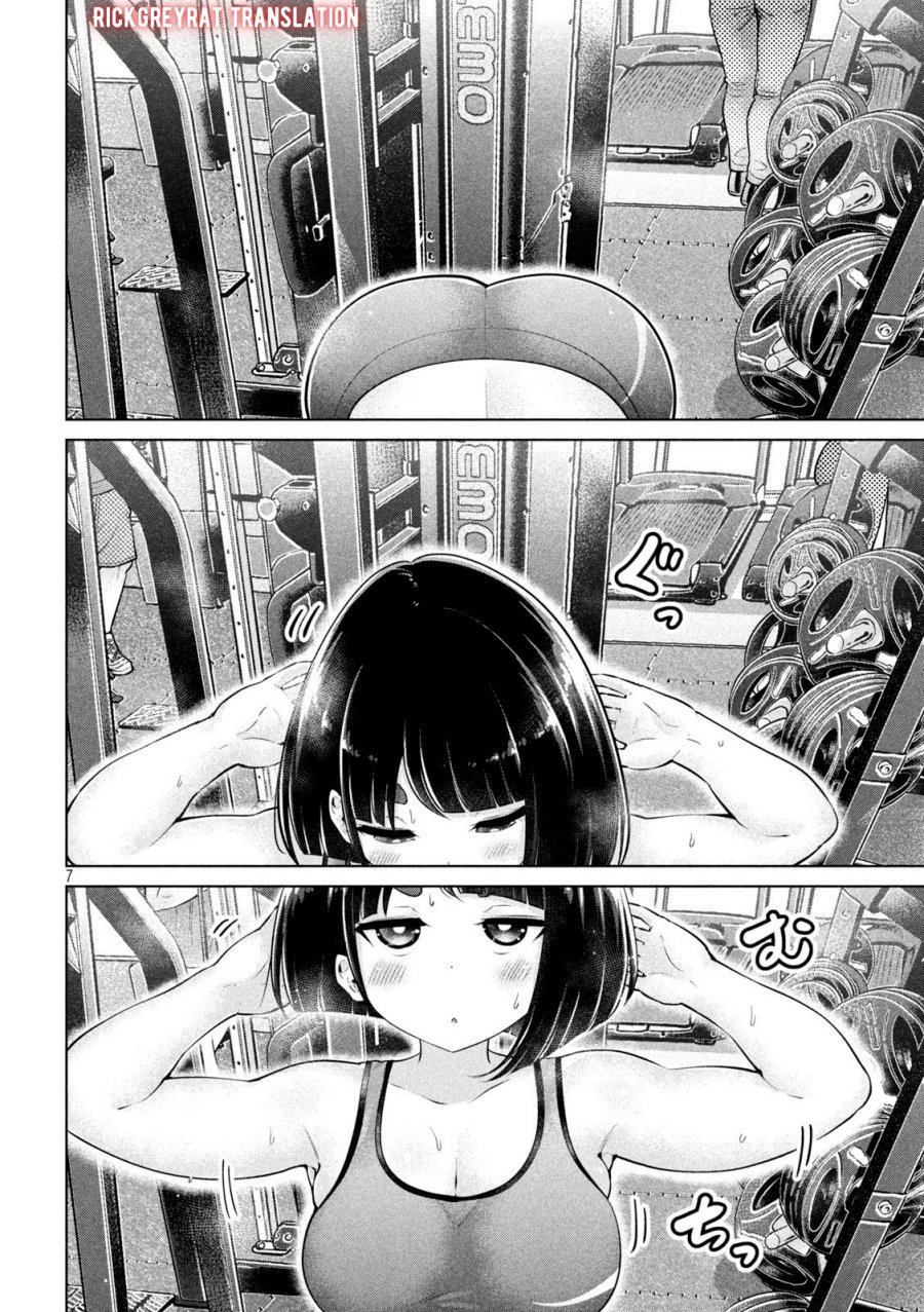 Ookii Muki Muki Chiisai Muchi Muchi Chapter 08 page 14