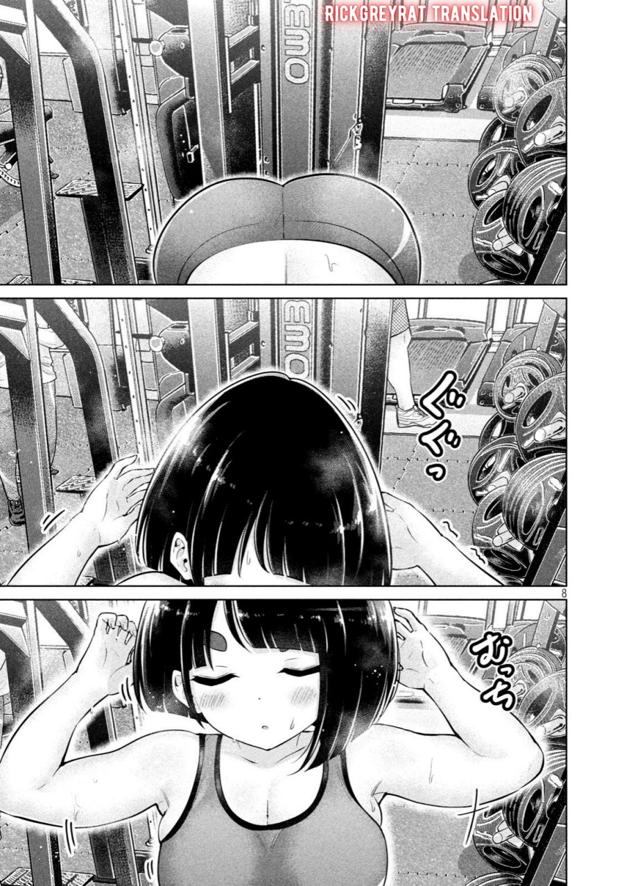 Ookii Muki Muki Chiisai Muchi Muchi Chapter 08 page 16