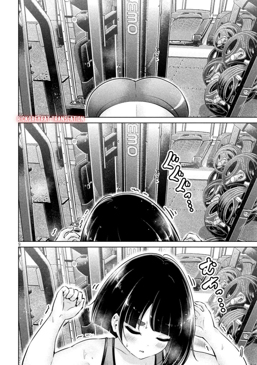 Ookii Muki Muki Chiisai Muchi Muchi Chapter 08 page 18