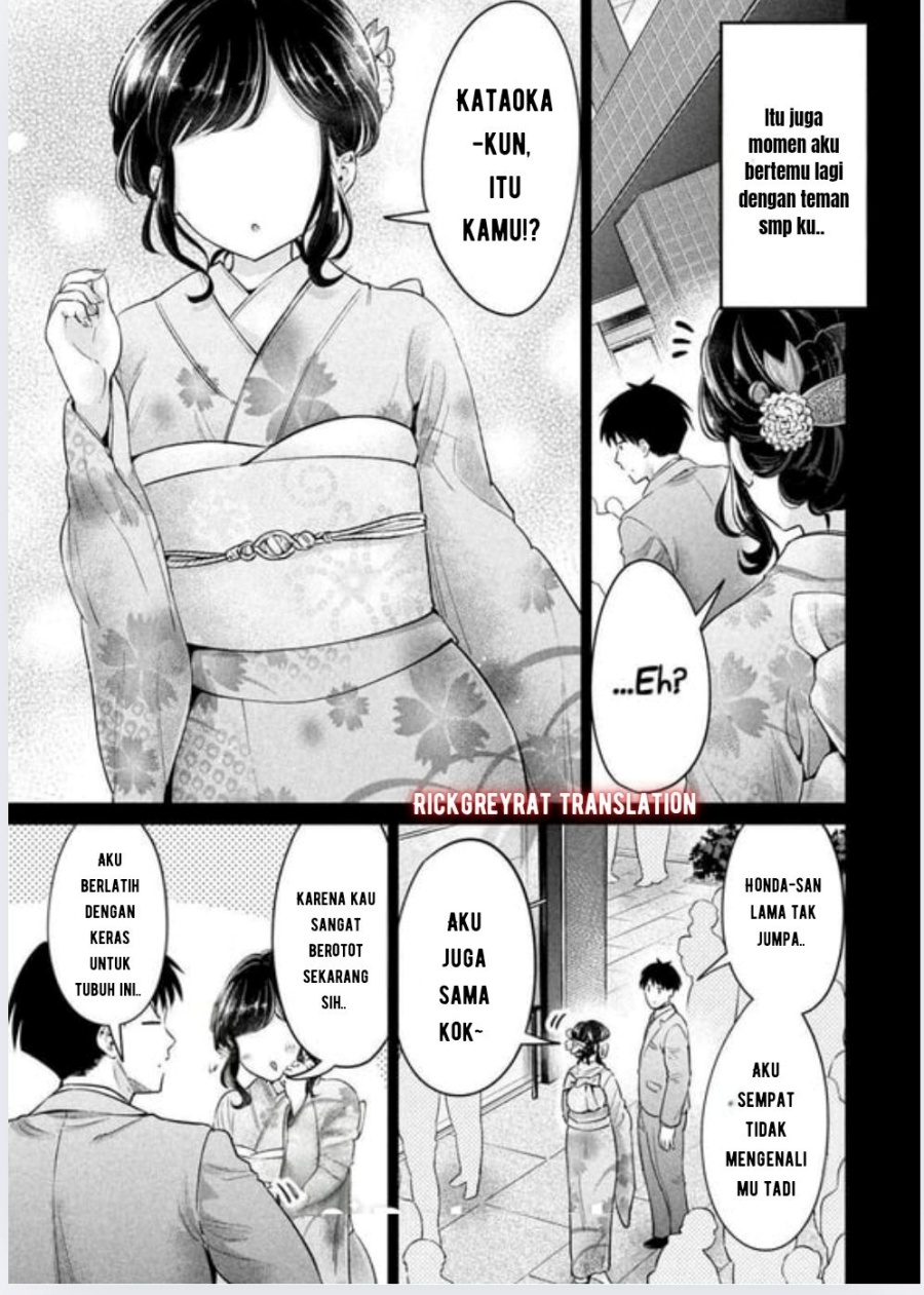 Ookii Muki Muki Chiisai Muchi Muchi Chapter 09 page 20