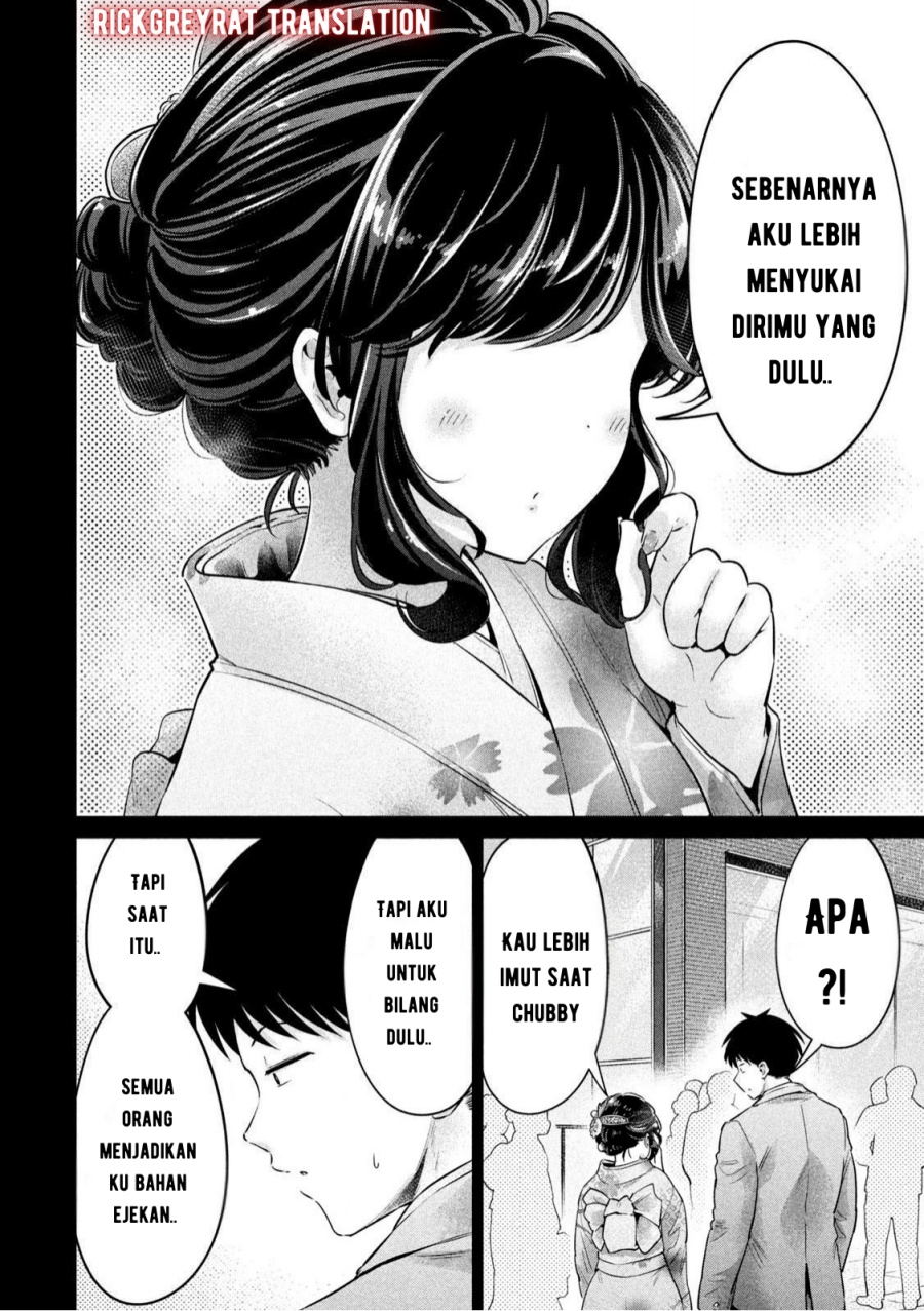 Ookii Muki Muki Chiisai Muchi Muchi Chapter 09 page 22