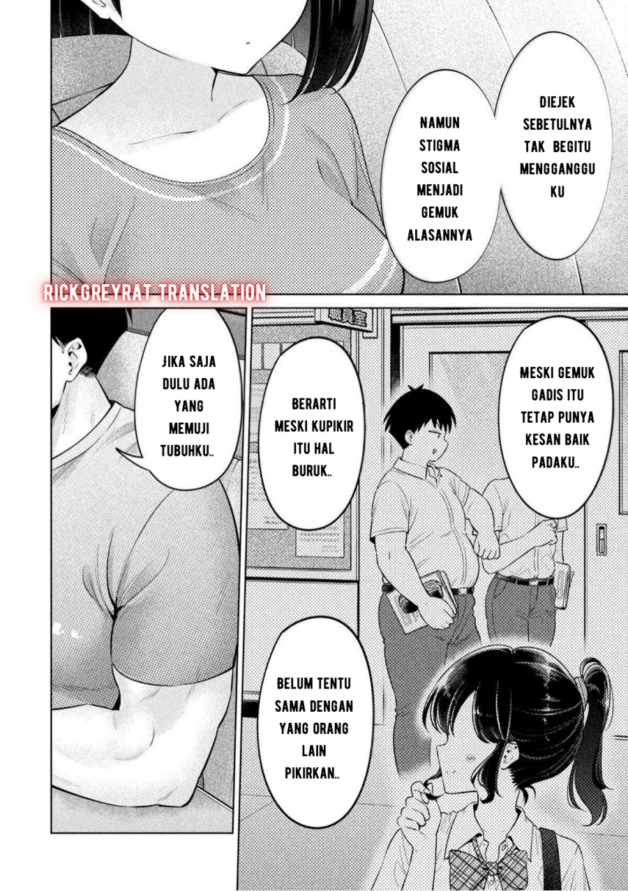 Ookii Muki Muki Chiisai Muchi Muchi Chapter 09 page 26