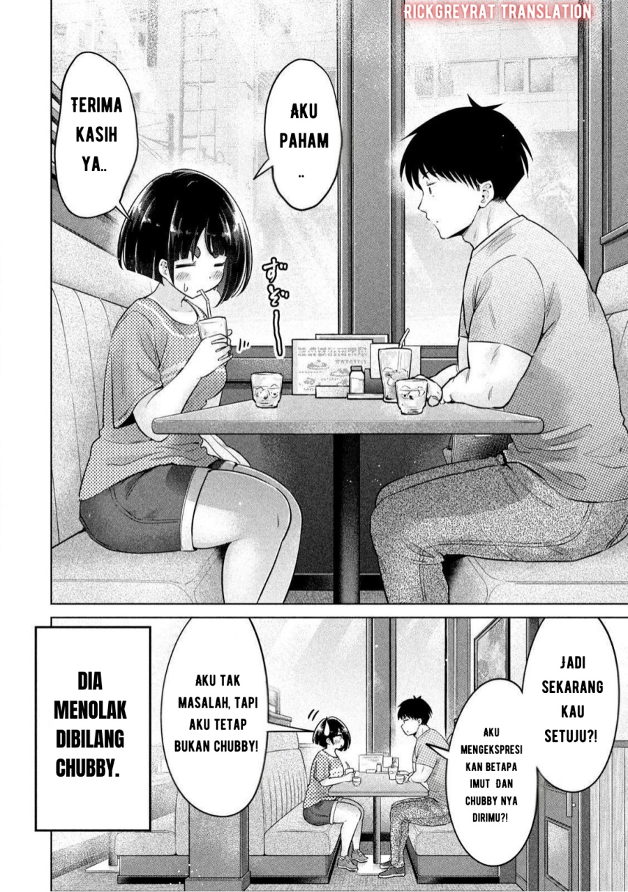 Ookii Muki Muki Chiisai Muchi Muchi Chapter 09 page 32