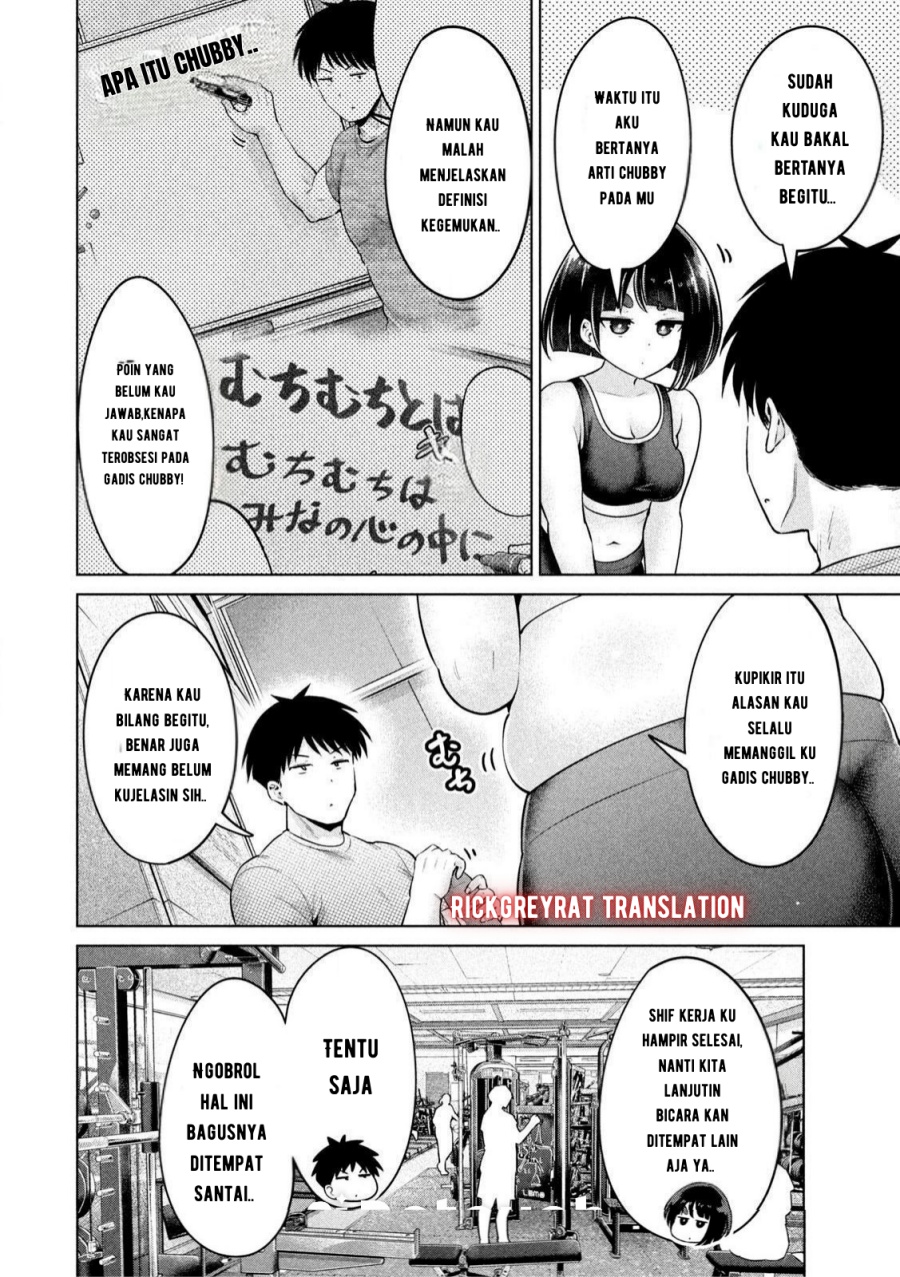 Ookii Muki Muki Chiisai Muchi Muchi Chapter 09 page 6