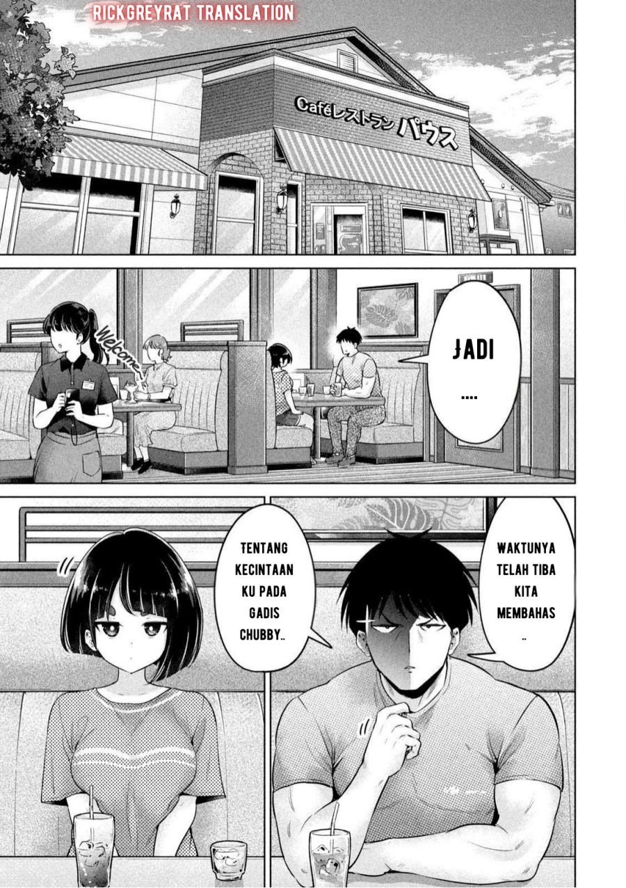 Ookii Muki Muki Chiisai Muchi Muchi Chapter 09 page 8