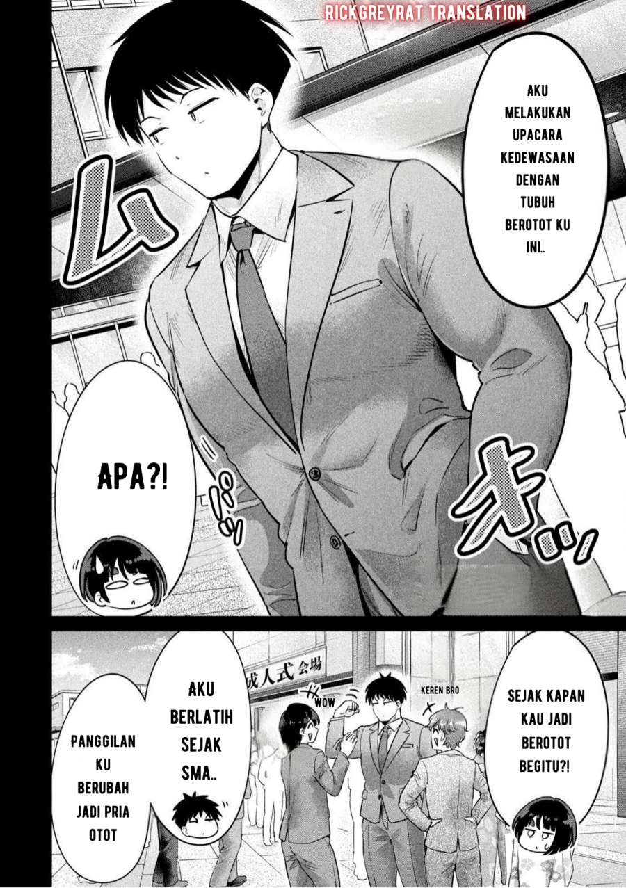 Ookii Muki Muki Chiisai Muchi Muchi Chapter 09 page 18