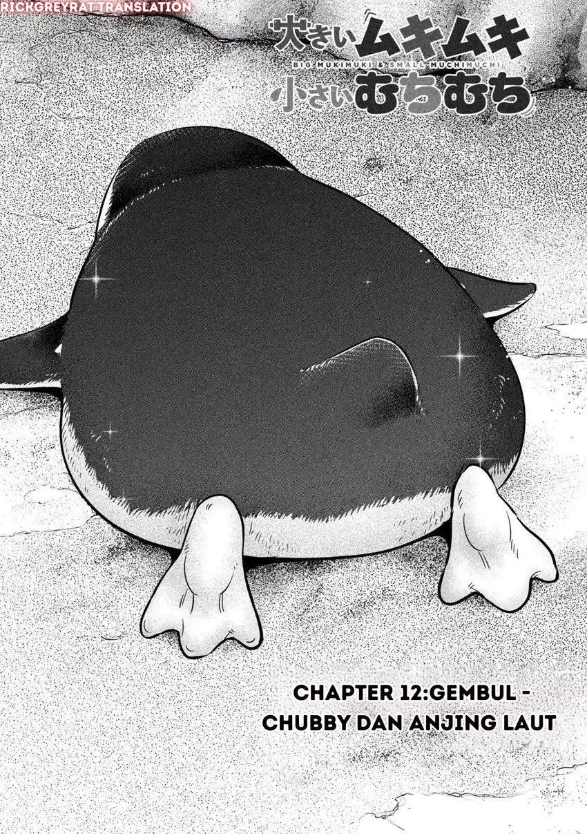 Baca Ookii Muki Muki Chiisai Muchi Muchi Chapter 12 - Halaman 2 Baca Ookii Muki Muki Chiisai Muchi Muchi - Chapter 12 halaman 2