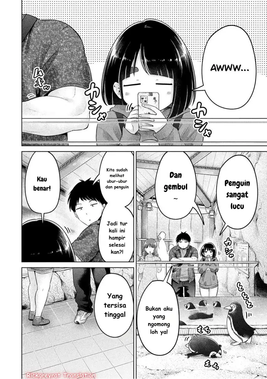 Baca Ookii Muki Muki Chiisai Muchi Muchi Chapter 12 - Halaman 3 Baca Ookii Muki Muki Chiisai Muchi Muchi - Chapter 12 halaman 3