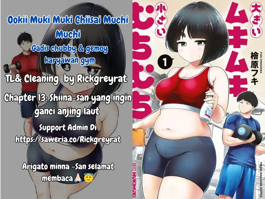 Ookii Muki Muki Chiisai Muchi Muchi Chapter 13 page 2
