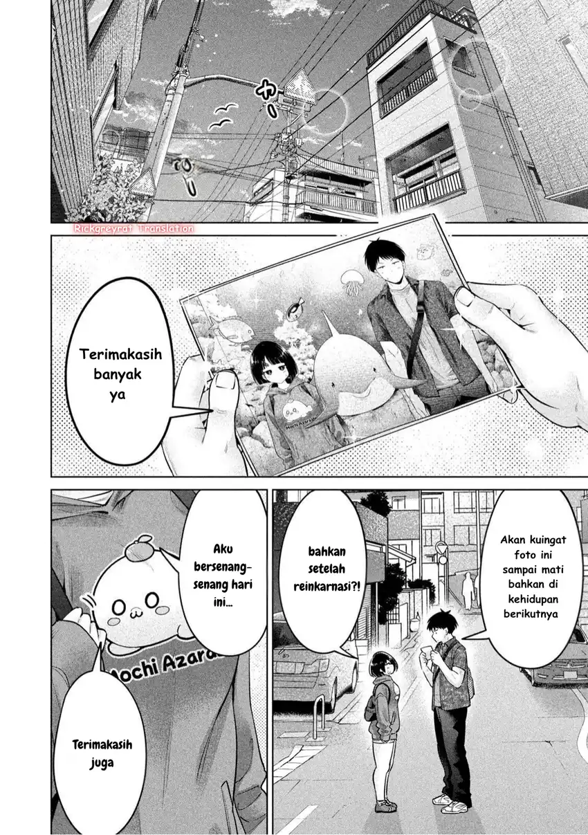 Ookii Muki Muki Chiisai Muchi Muchi Chapter 13 page 24