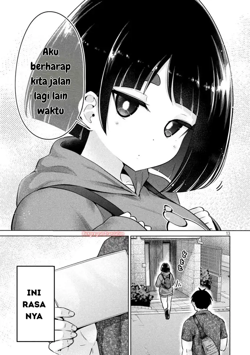 Ookii Muki Muki Chiisai Muchi Muchi Chapter 13 page 26
