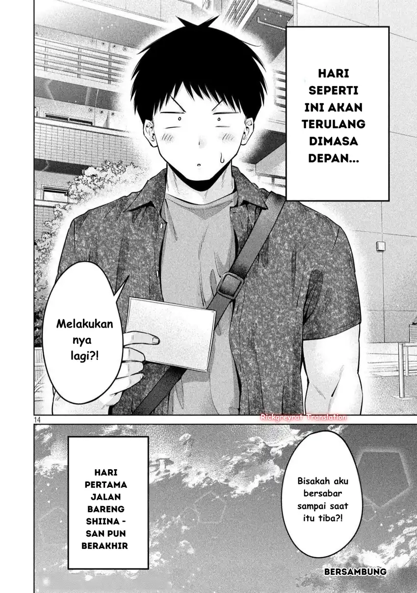 Ookii Muki Muki Chiisai Muchi Muchi Chapter 13 page 28