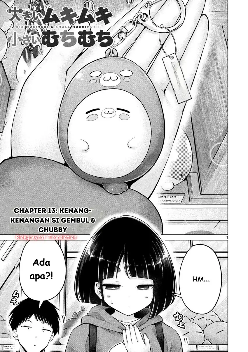 Ookii Muki Muki Chiisai Muchi Muchi Chapter 13 page 4