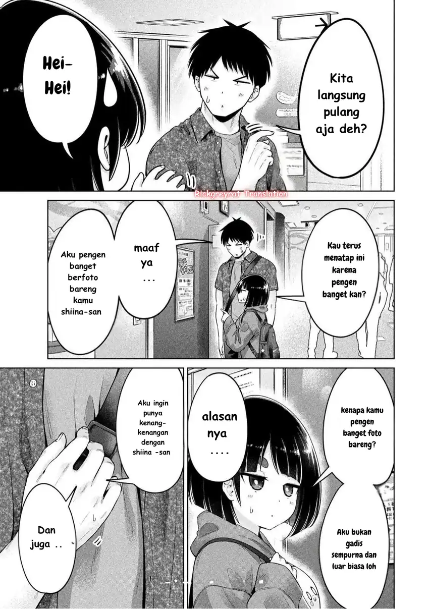 Ookii Muki Muki Chiisai Muchi Muchi Chapter 13 page 12