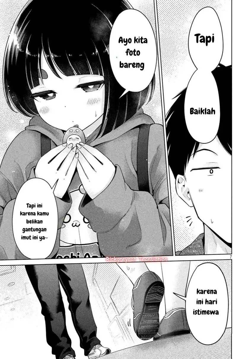 Ookii Muki Muki Chiisai Muchi Muchi Chapter 13 page 16