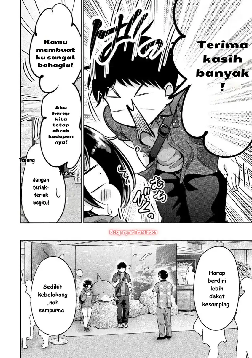 Ookii Muki Muki Chiisai Muchi Muchi Chapter 13 page 18
