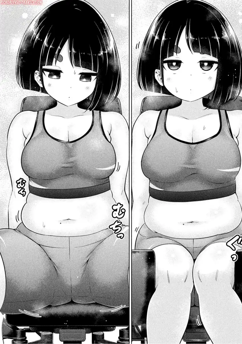 Ookii Muki Muki Chiisai Muchi Muchi Chapter 14 page 14