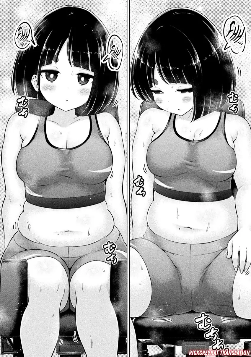 Ookii Muki Muki Chiisai Muchi Muchi Chapter 14 page 18