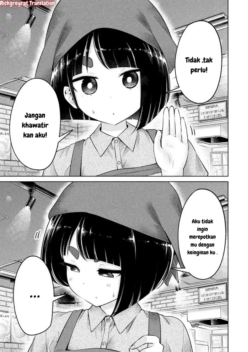 Ookii Muki Muki Chiisai Muchi Muchi Chapter 15 page 20