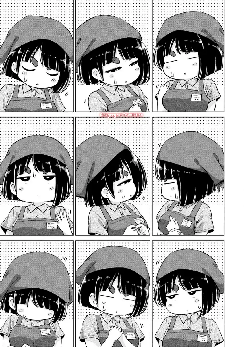 Ookii Muki Muki Chiisai Muchi Muchi Chapter 15 page 24