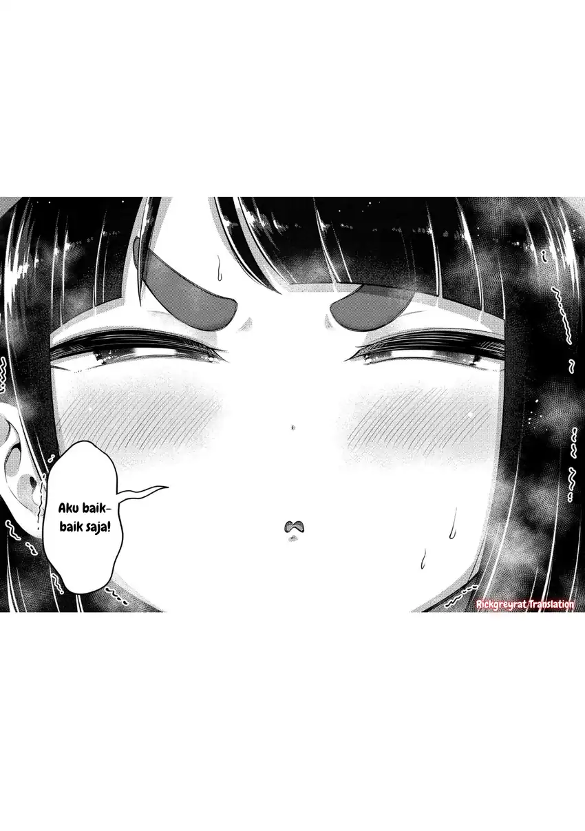 Ookii Muki Muki Chiisai Muchi Muchi Chapter 15 page 26