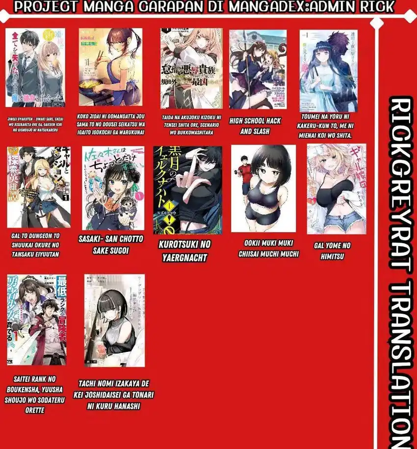 Ookii Muki Muki Chiisai Muchi Muchi Chapter 15 page 34