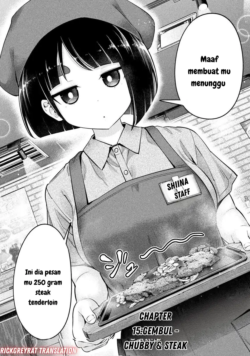 Ookii Muki Muki Chiisai Muchi Muchi Chapter 15 page 4