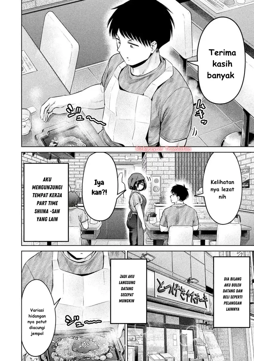 Ookii Muki Muki Chiisai Muchi Muchi Chapter 15 page 6