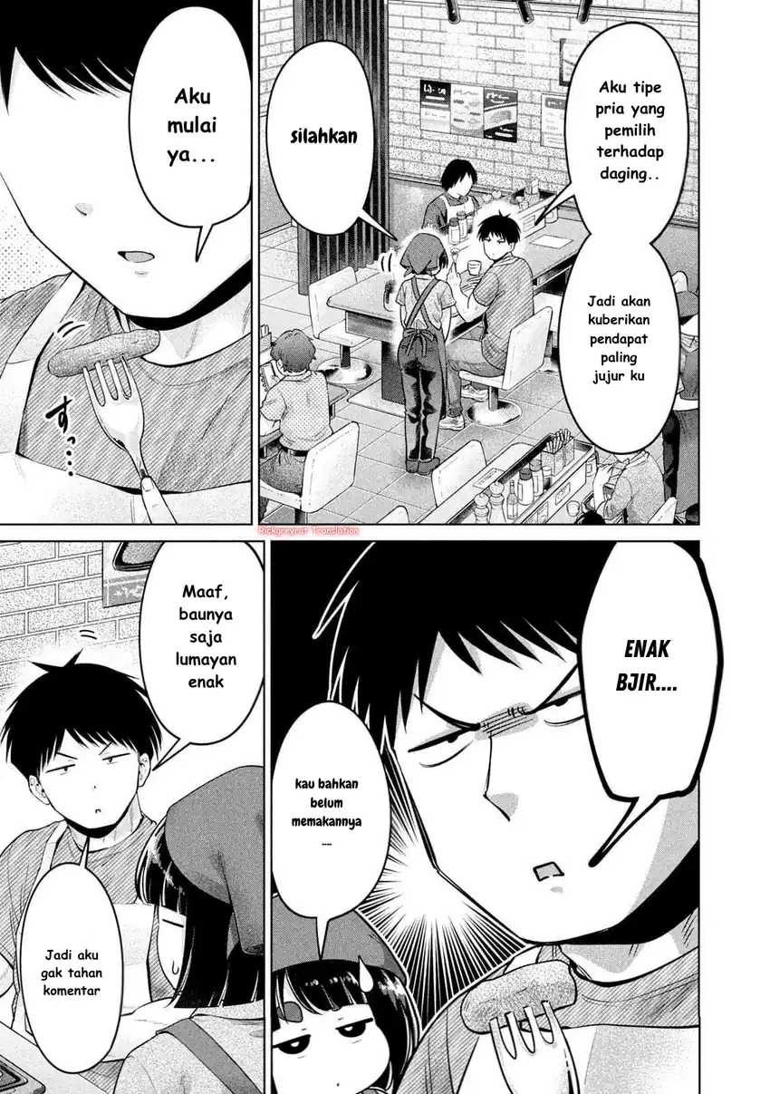 Ookii Muki Muki Chiisai Muchi Muchi Chapter 15 page 8