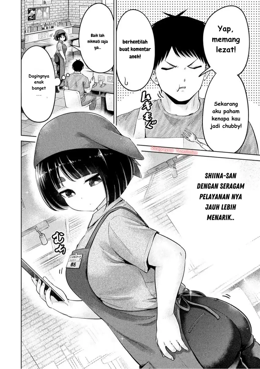 Ookii Muki Muki Chiisai Muchi Muchi Chapter 15 page 10
