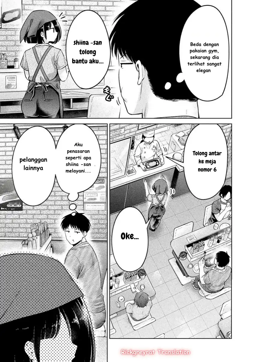 Ookii Muki Muki Chiisai Muchi Muchi Chapter 15 page 12