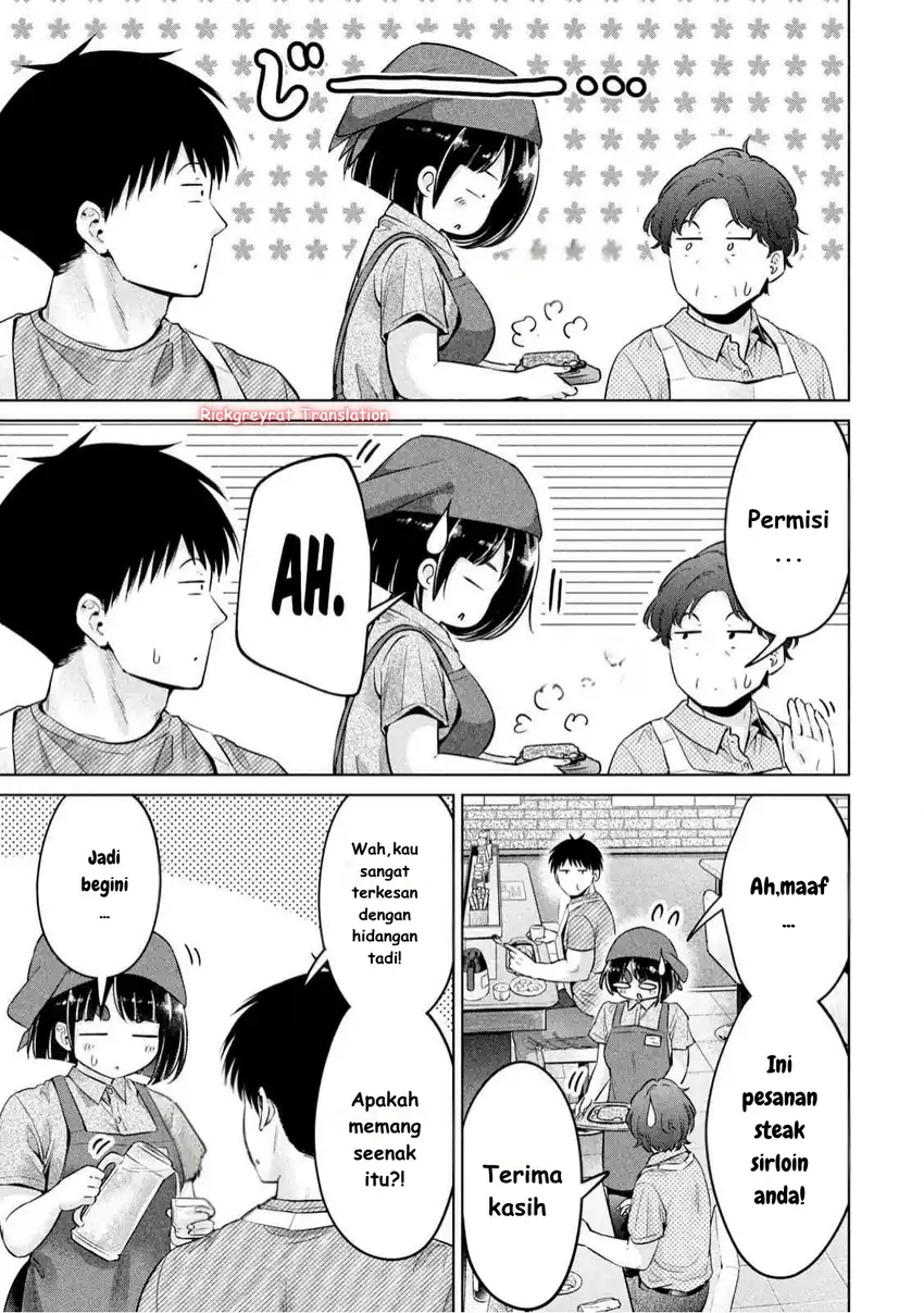 Ookii Muki Muki Chiisai Muchi Muchi Chapter 15 page 16