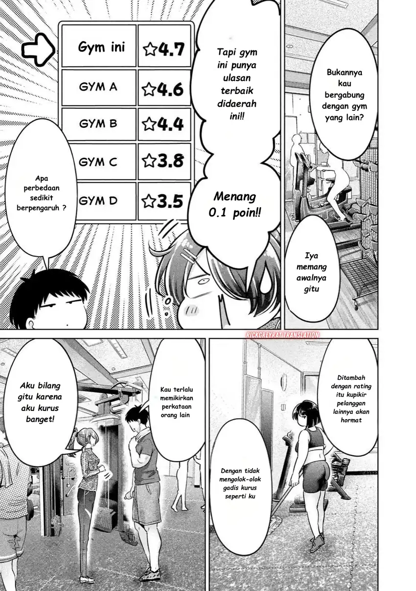 Baca Ookii Muki Muki Chiisai Muchi Muchi Chapter 16 - Halaman 10 Baca Ookii Muki Muki Chiisai Muchi Muchi - Chapter 16 halaman 10