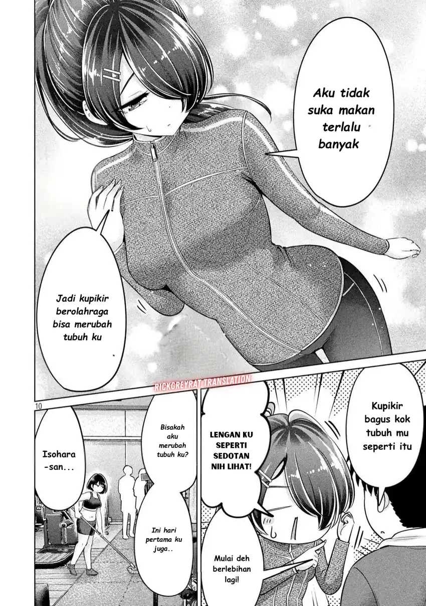 Baca Ookii Muki Muki Chiisai Muchi Muchi Chapter 16 - Halaman 11 Baca Ookii Muki Muki Chiisai Muchi Muchi - Chapter 16 halaman 11