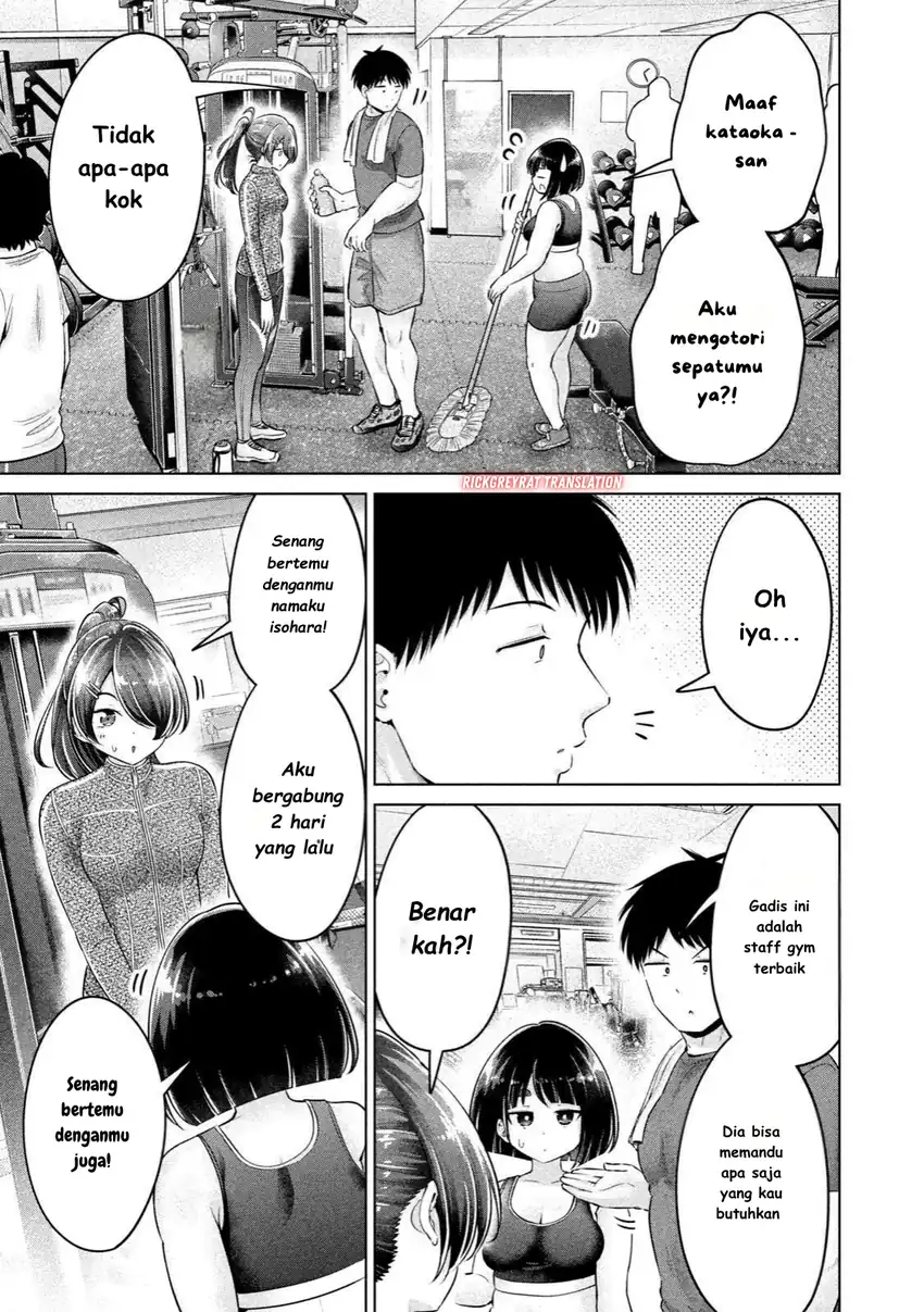 Baca Ookii Muki Muki Chiisai Muchi Muchi Chapter 16 - Halaman 14 Baca Ookii Muki Muki Chiisai Muchi Muchi - Chapter 16 halaman 14