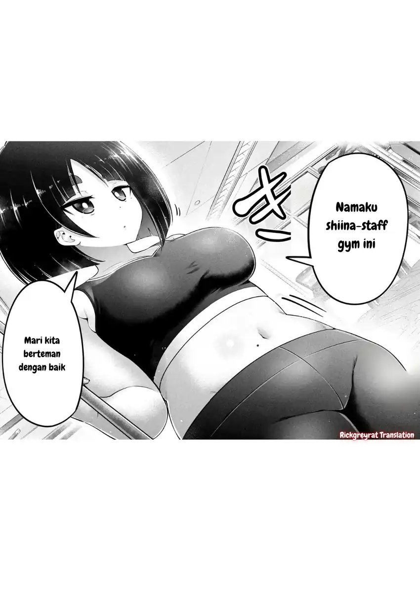 Baca Ookii Muki Muki Chiisai Muchi Muchi Chapter 16 - Halaman 15 Baca Ookii Muki Muki Chiisai Muchi Muchi - Chapter 16 halaman 15