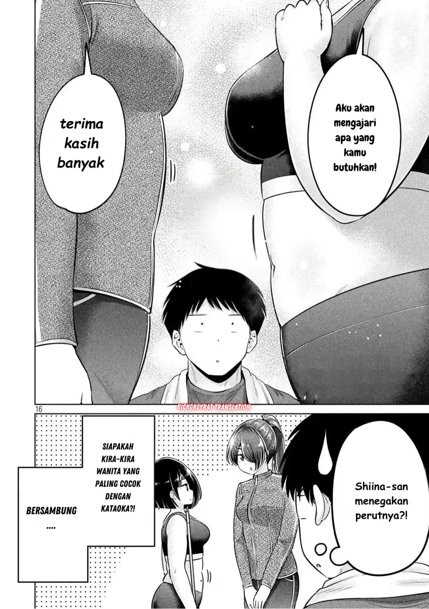 Baca Ookii Muki Muki Chiisai Muchi Muchi Chapter 16 - Halaman 16 Baca Ookii Muki Muki Chiisai Muchi Muchi - Chapter 16 halaman 16