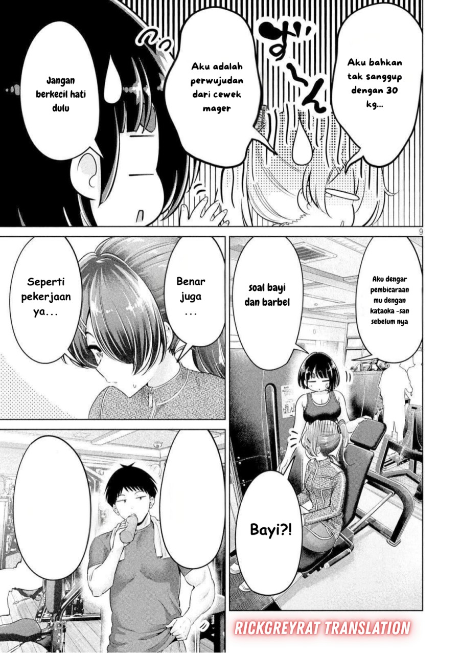 Baca Ookii Muki Muki Chiisai Muchi Muchi Chapter 17 - Halaman 11 Baca Ookii Muki Muki Chiisai Muchi Muchi - Chapter 17 halaman 11