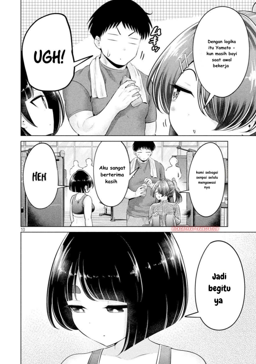 Baca Ookii Muki Muki Chiisai Muchi Muchi Chapter 17 - Halaman 12 Baca Ookii Muki Muki Chiisai Muchi Muchi - Chapter 17 halaman 12