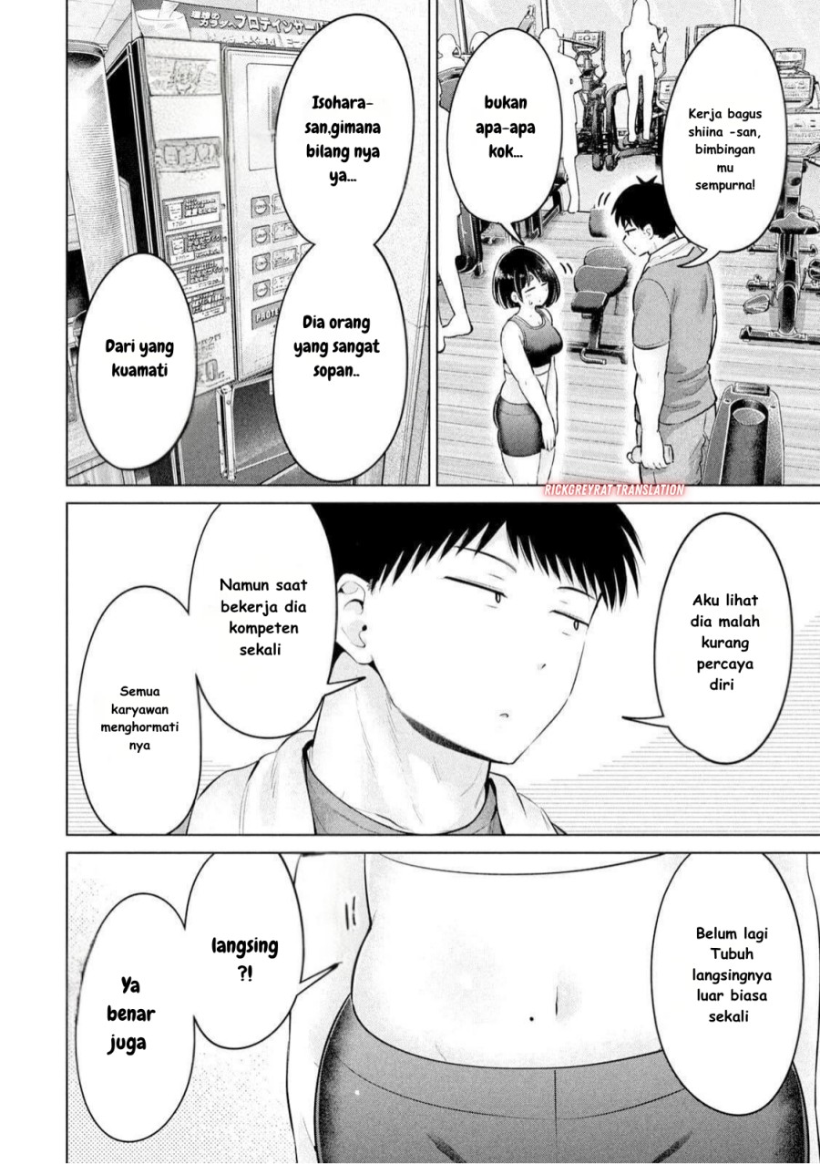 Baca Ookii Muki Muki Chiisai Muchi Muchi Chapter 17 - Halaman 14 Baca Ookii Muki Muki Chiisai Muchi Muchi - Chapter 17 halaman 14