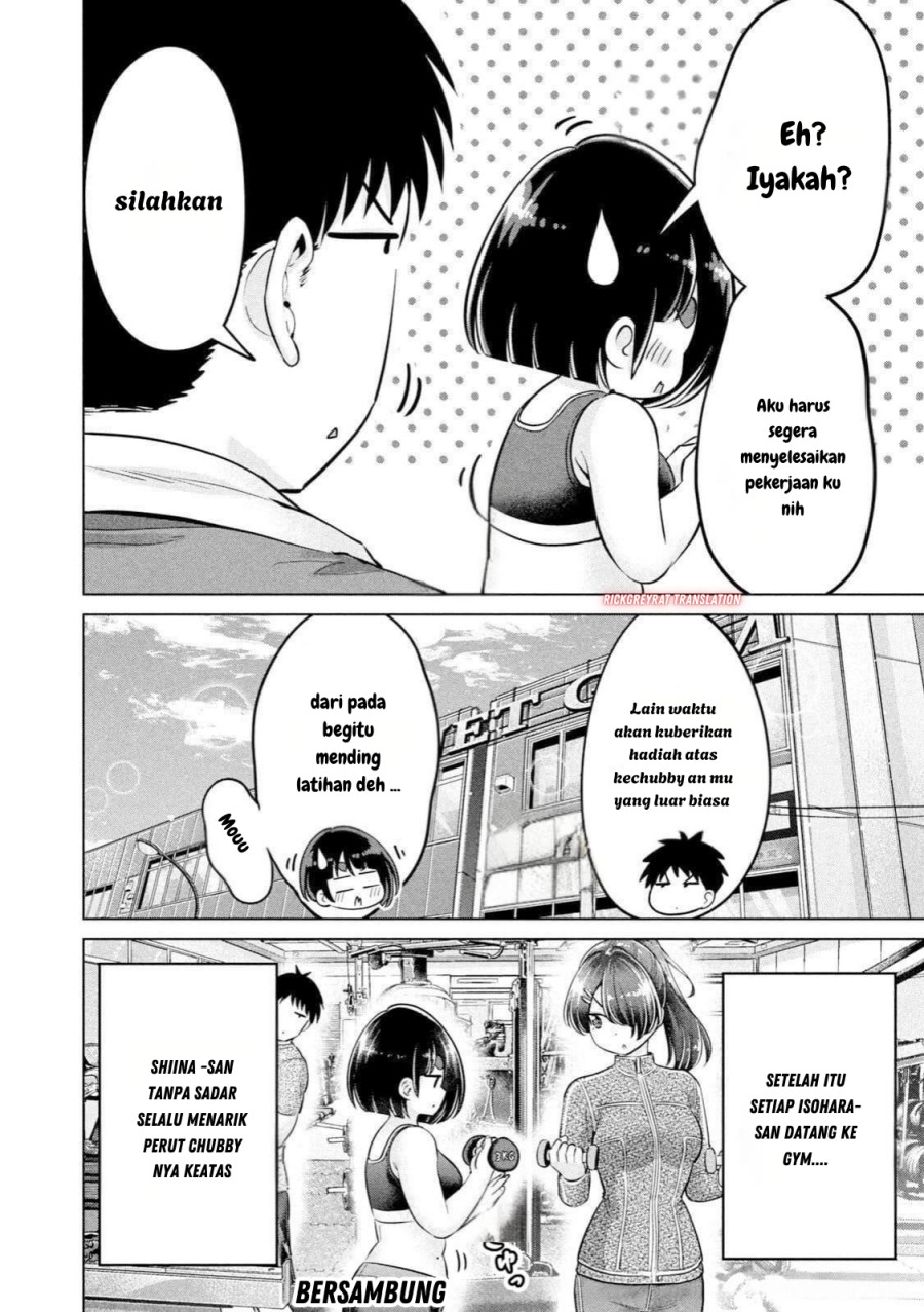 Baca Ookii Muki Muki Chiisai Muchi Muchi Chapter 17 - Halaman 17 Baca Ookii Muki Muki Chiisai Muchi Muchi - Chapter 17 halaman 17