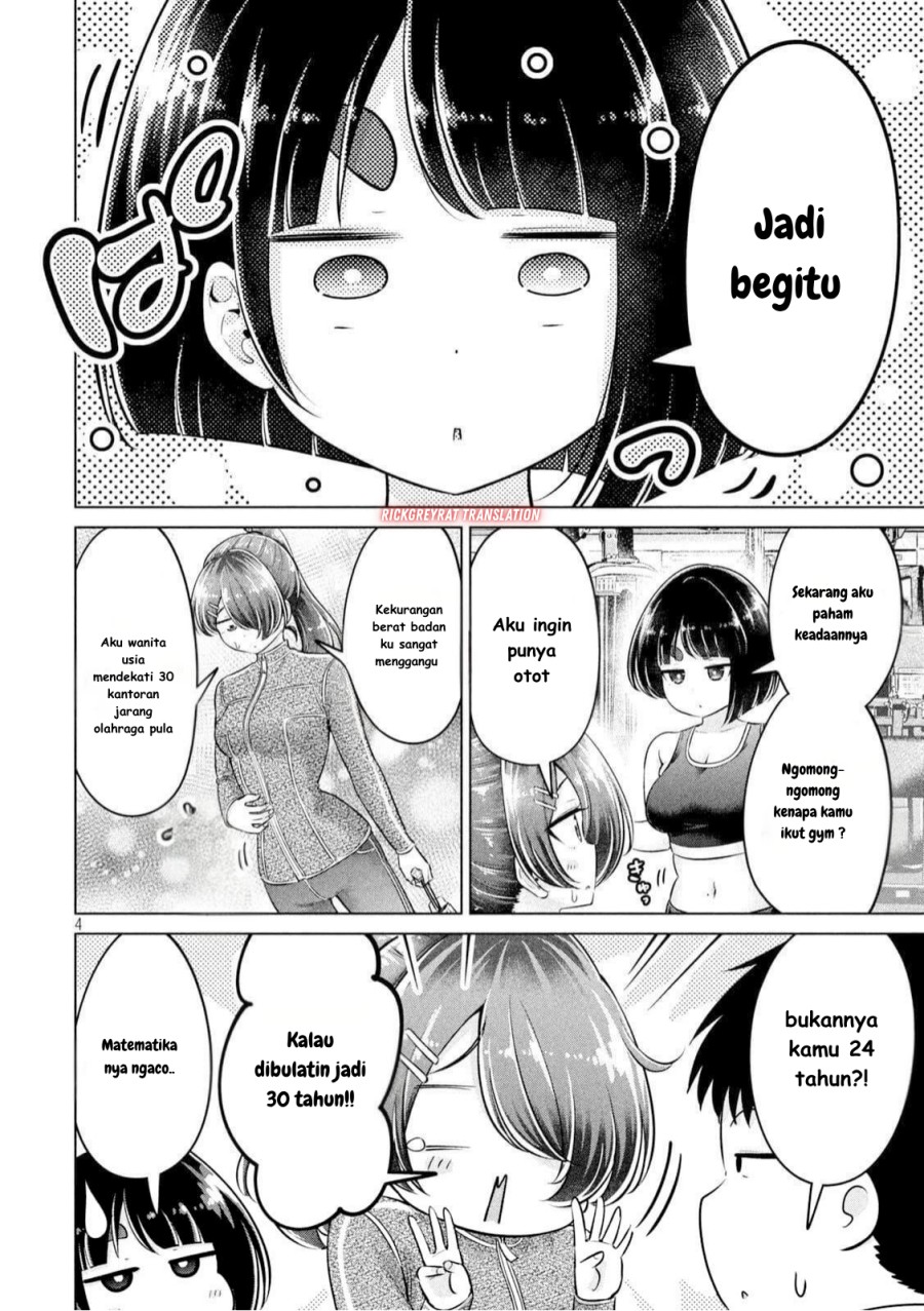 Baca Ookii Muki Muki Chiisai Muchi Muchi Chapter 17 - Halaman 6 Baca Ookii Muki Muki Chiisai Muchi Muchi - Chapter 17 halaman 6