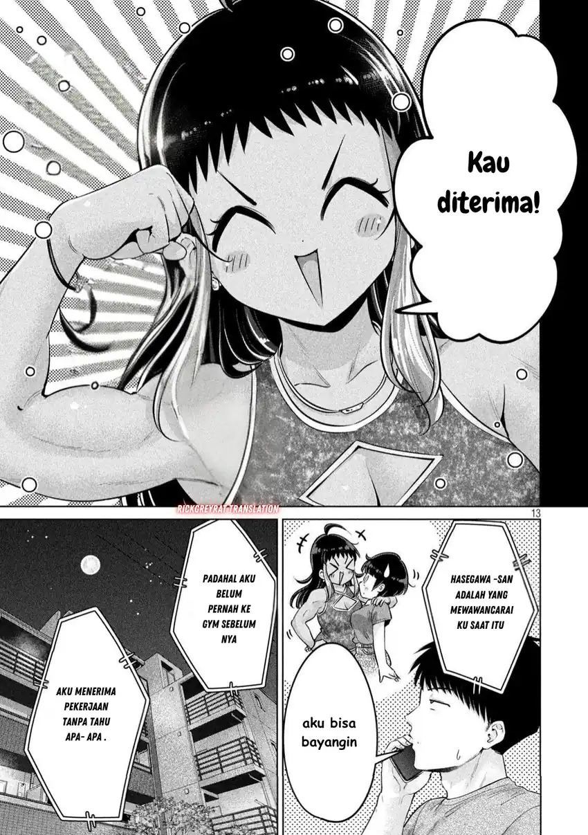 Baca Ookii Muki Muki Chiisai Muchi Muchi - Chapter 18 halaman 14