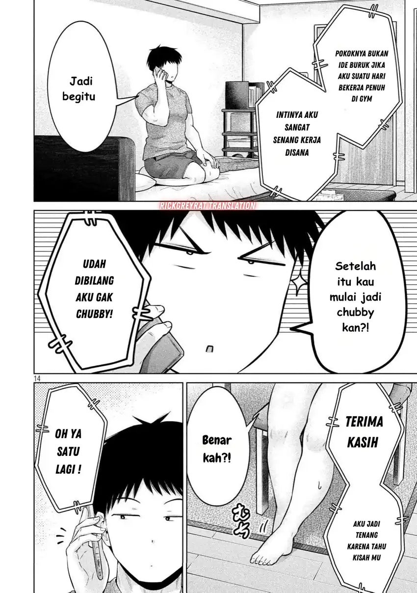 Baca Ookii Muki Muki Chiisai Muchi Muchi - Chapter 18 halaman 15