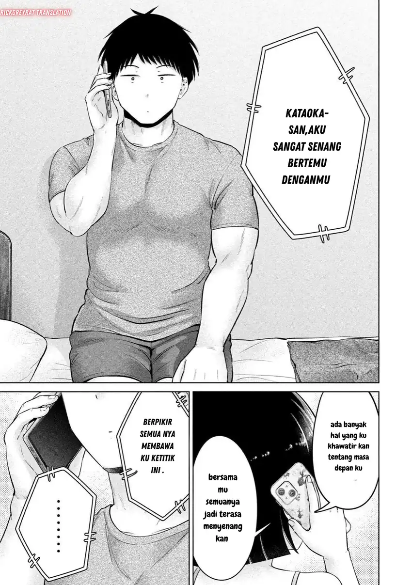 Baca Ookii Muki Muki Chiisai Muchi Muchi - Chapter 18 halaman 16