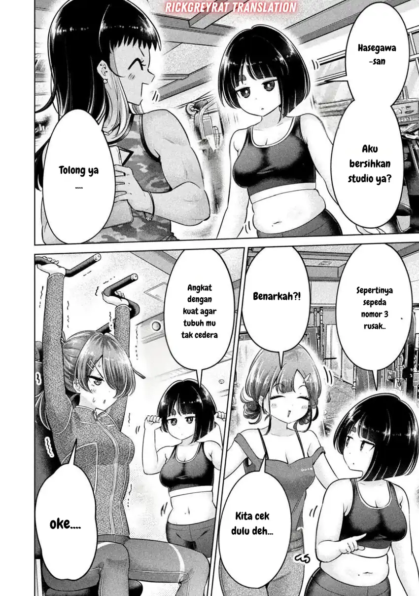 Baca Ookii Muki Muki Chiisai Muchi Muchi - Chapter 18 halaman 3