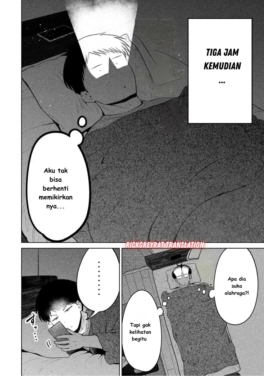 Baca Ookii Muki Muki Chiisai Muchi Muchi - Chapter 18 halaman 5