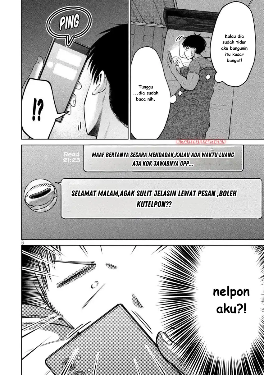 Baca Ookii Muki Muki Chiisai Muchi Muchi - Chapter 18 halaman 7